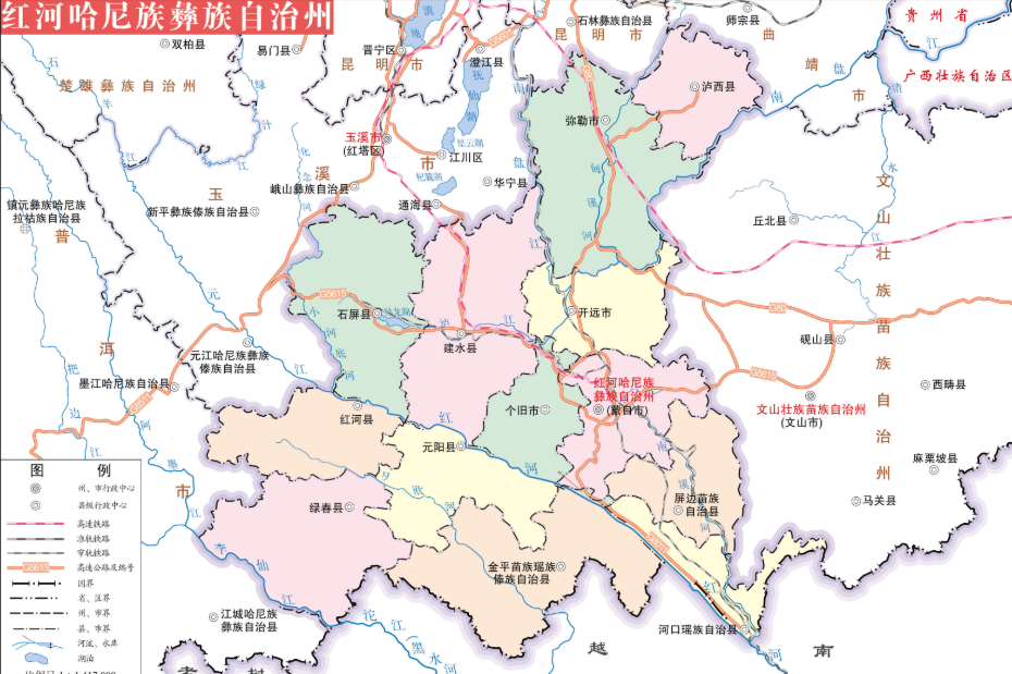 晋江到蒙自物流专线,晋江到蒙自物流公司,晋江到蒙自货运专线2