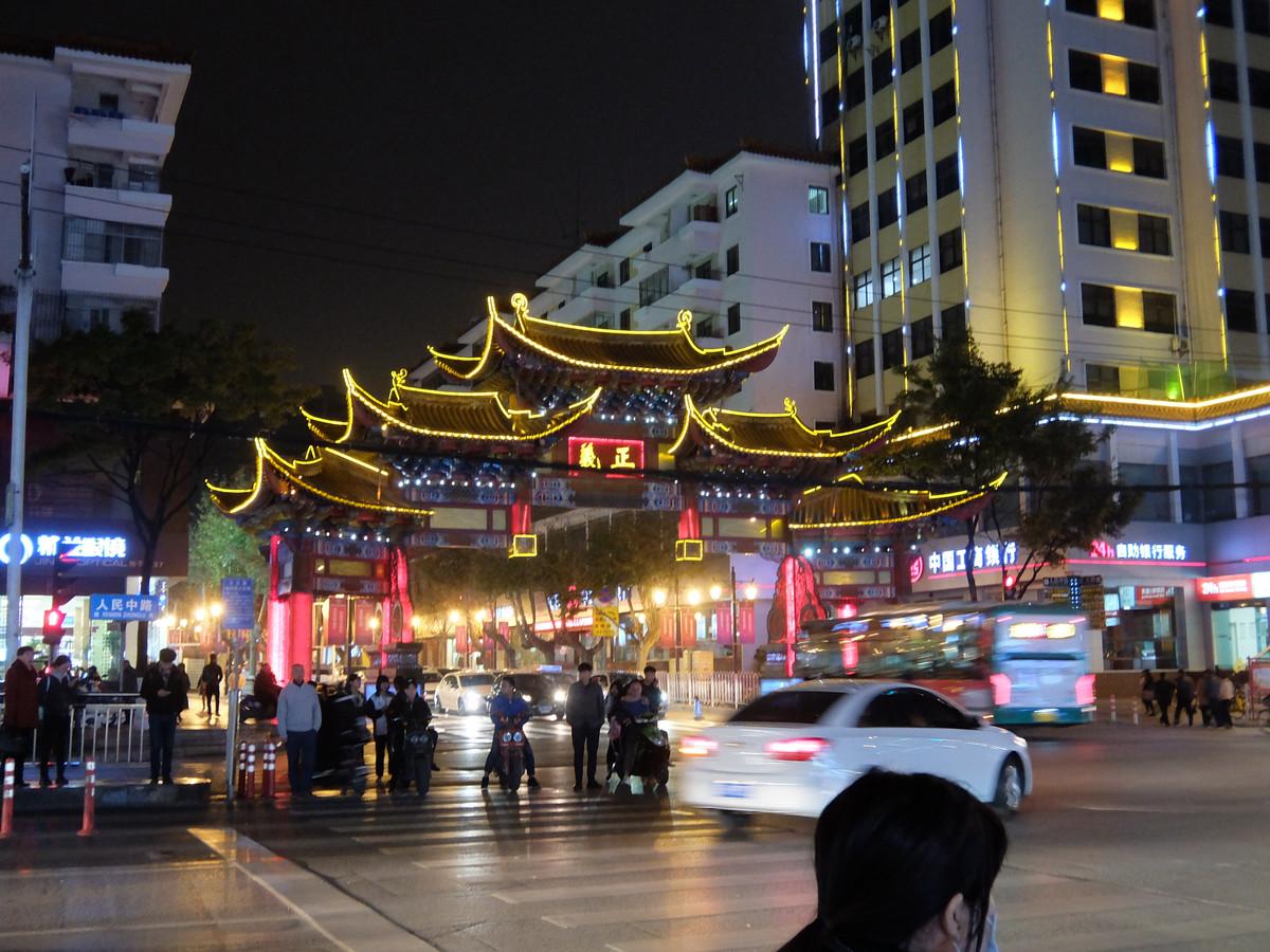 惠安到安宁物流专线,惠安到安宁物流公司,惠安到安宁货运专线2