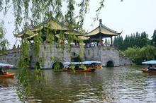 江苏杨州