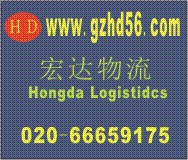 决策技术对现代物流发展战略的意义