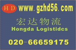 库存标志