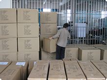 https://www.xe56.com/chengshizhuanxian/2012/0622/90.html