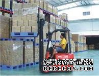 泉州仓储公司