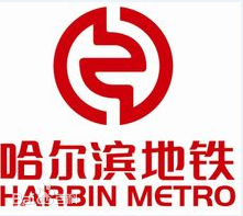泉州到哈尔滨货运专线
