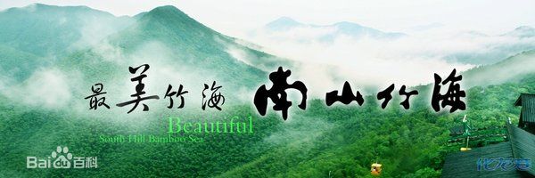 泉州到常州货运专线