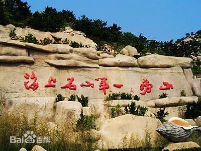 泉州到青岛货运专线