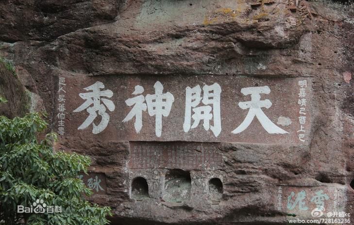 泉州到安徽货运专线|泉州到安徽物流