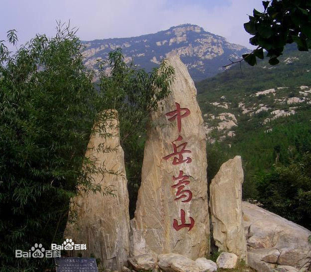 泉州到河南货运专线|泉州到湖南物流