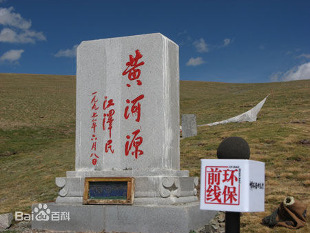 泉州到青海货运专线|泉州到青海物流