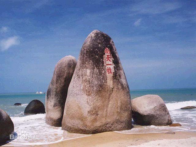 泉州到海南货运专线|泉州到海南物流
