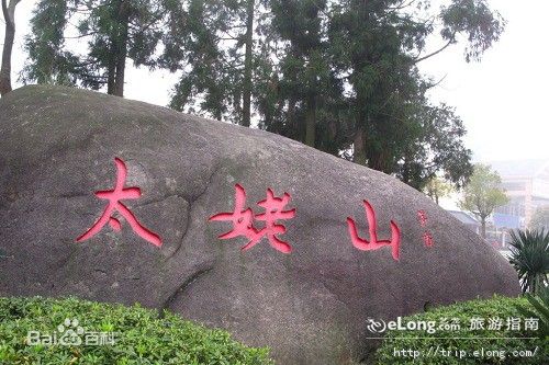 泉州到宁德货运专线