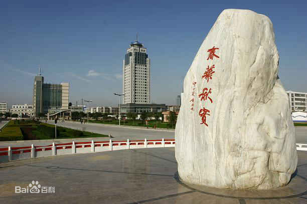 泉州到渭南货运专线