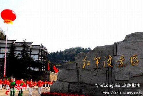 泉州到广元货运专线