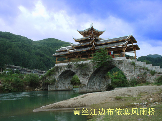 泉州到福泉货运专线