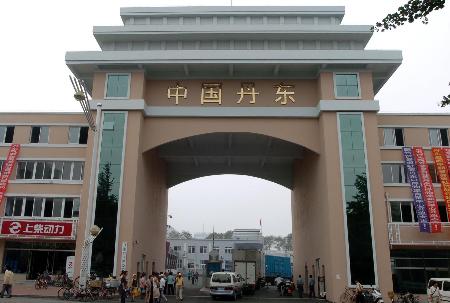 泉州到丹东货运专线