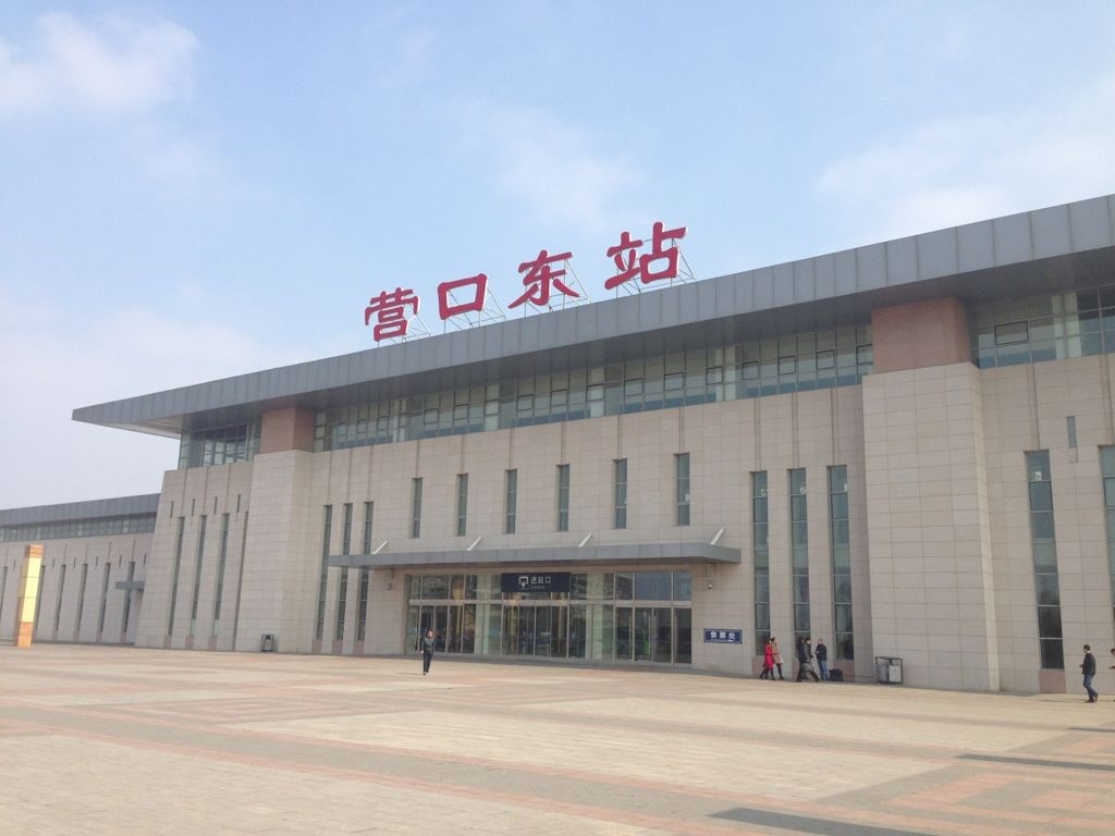 泉州到营口货运专线