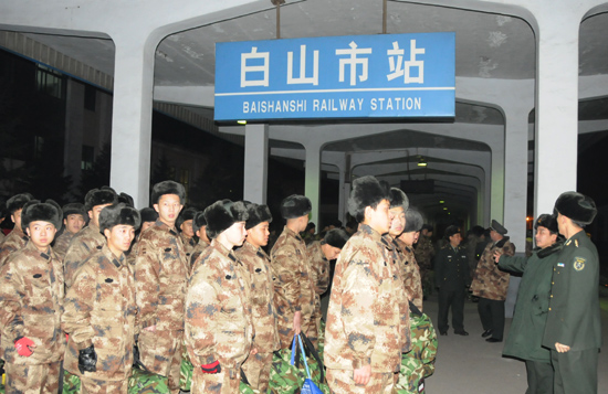 泉州到白山货运专线
