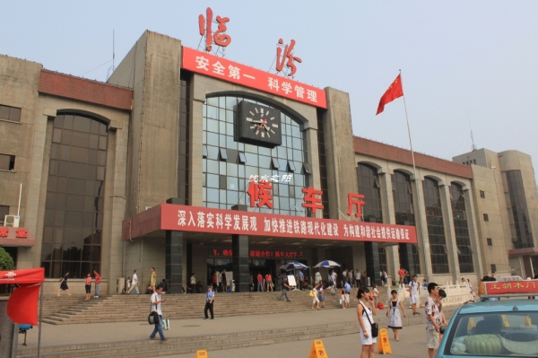 泉州到临汾货运专线|泉州到临汾物流