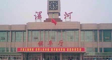 泉州到漯河货运专线|泉州到漯河物流