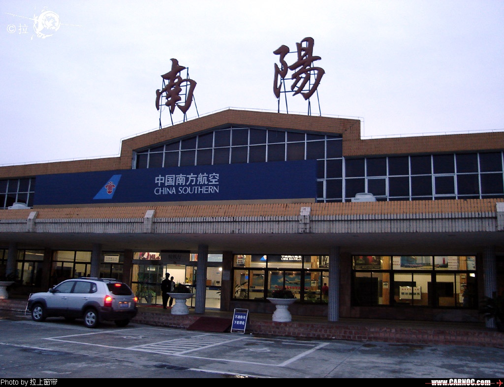 泉州到南阳货运专线|泉州到南阳物流
