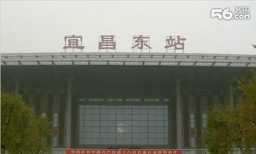 泉州到宜昌货运专线|泉州到宜昌物流
