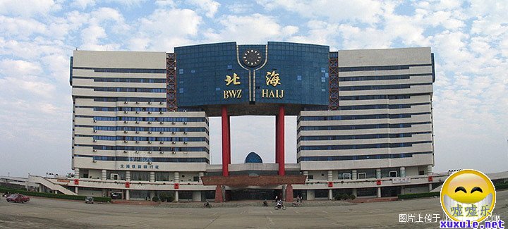 泉州到北海货运专线|泉州到北海物流