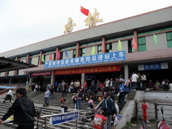 泉州到玉林货运专线|泉州到玉林物流