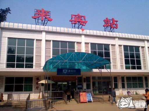 泉州到来宾货运专线|泉州到来宾物流