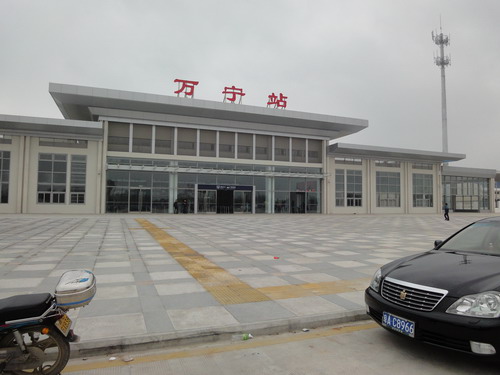 泉州到万宁货运专线|泉州到万宁物流