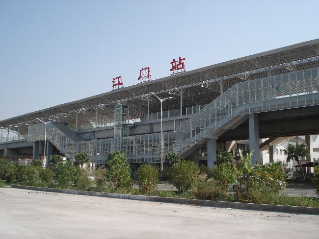 泉州到江门货运专线|泉州到江门物流