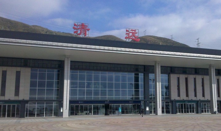 泉州到清远货运专线|泉州到清远物流